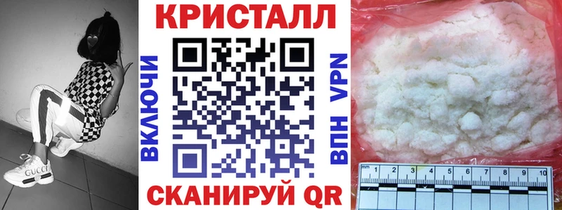 Amphetamine Premium  Кызыл 