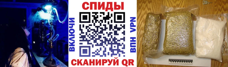 гидра онион купить закладку Кызыл БУТИРАТ бутандиол