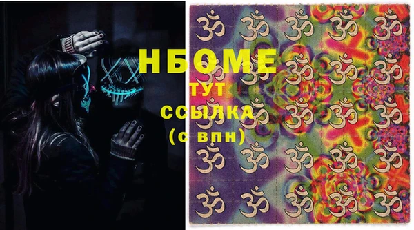 сатива Алзамай