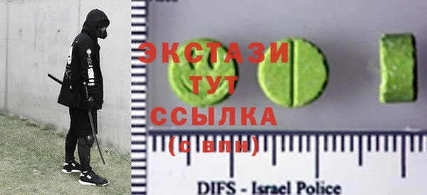 сатива Алзамай