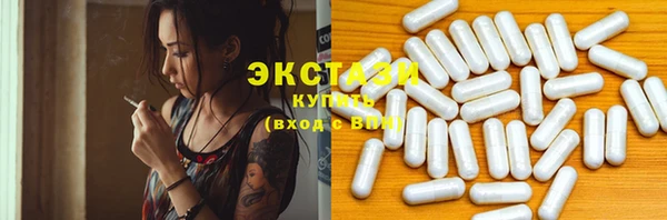 кокаин премиум Алексеевка