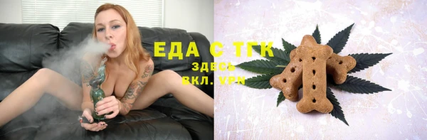 сатива Алзамай