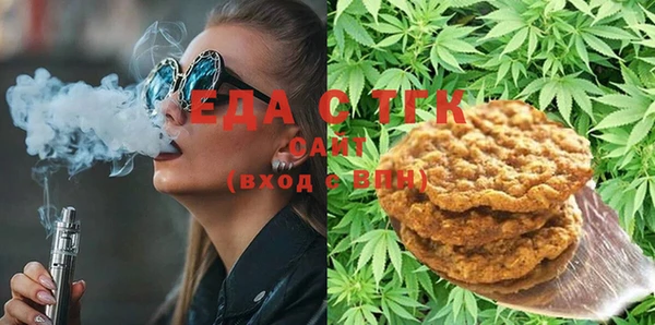 сатива Алзамай