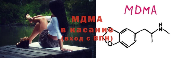 кокаин премиум Алексеевка