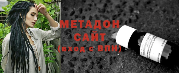сатива Алзамай