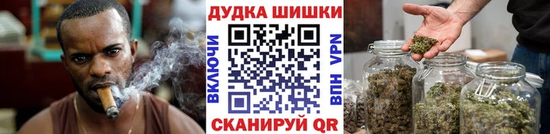 Каннабис OG Kush  закладка  blacksprut tor  Кызыл 